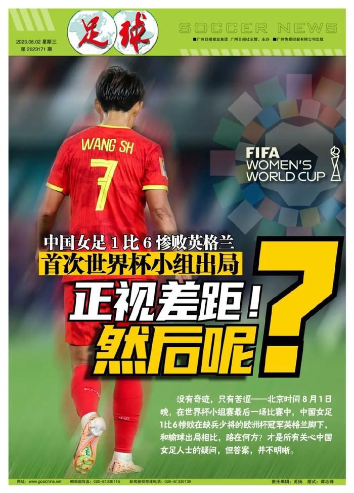 李晓芬客套一笑，说道：我们这每天情况都差不多，没什么变化。
